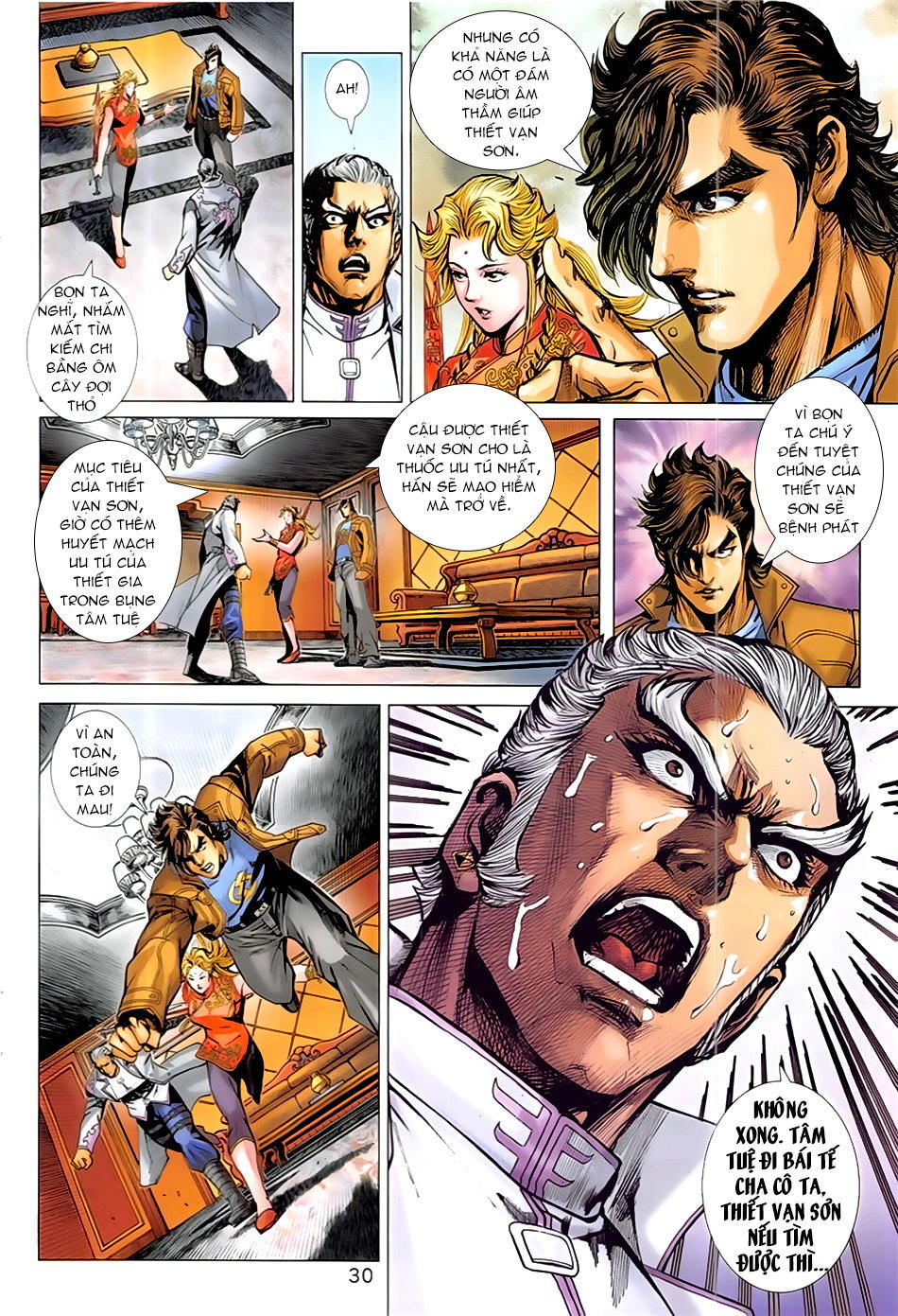 Long Hổ Môn Chapter 846 - Trang 2