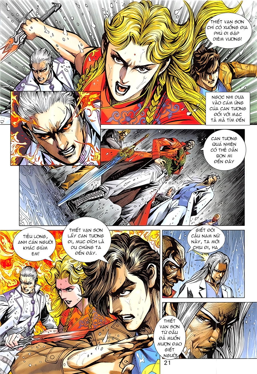 Long Hổ Môn Chapter 847 - Trang 2