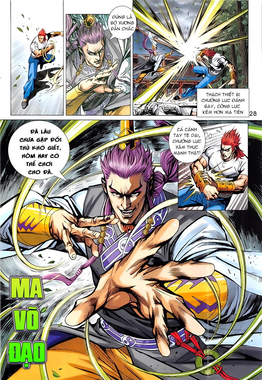 Long Hổ Môn Chapter 847 - Trang 2