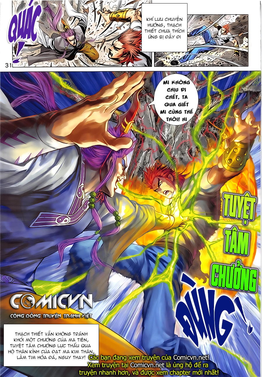 Long Hổ Môn Chapter 847 - Trang 2