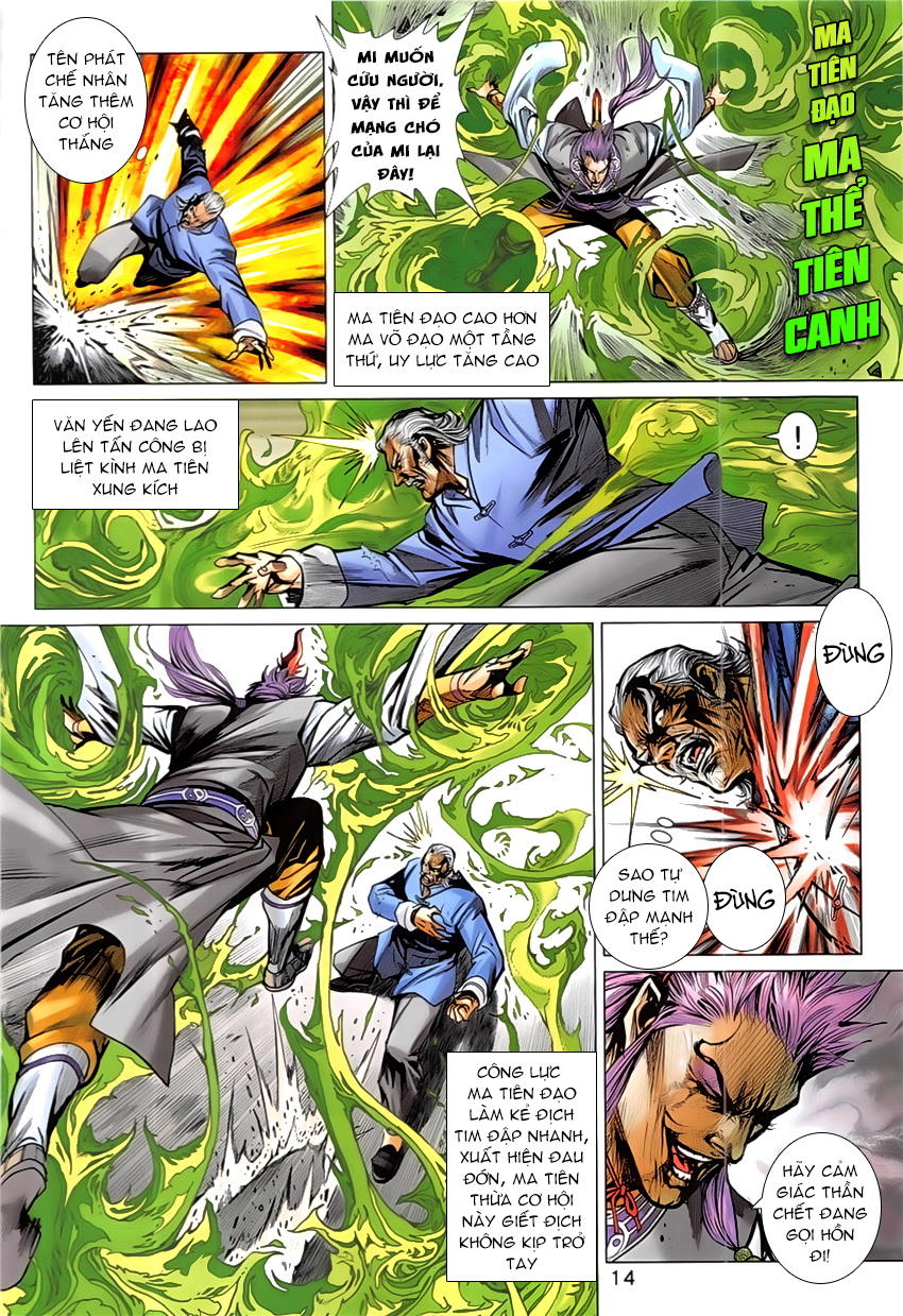 Long Hổ Môn Chapter 848 - Trang 2