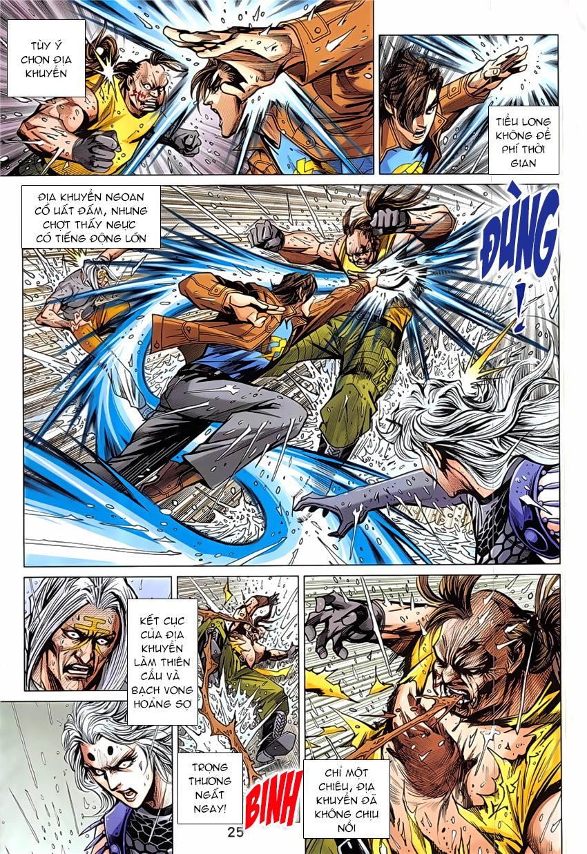 Long Hổ Môn Chapter 848 - Trang 2