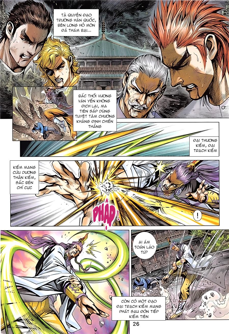 Long Hổ Môn Chapter 849 - Trang 2