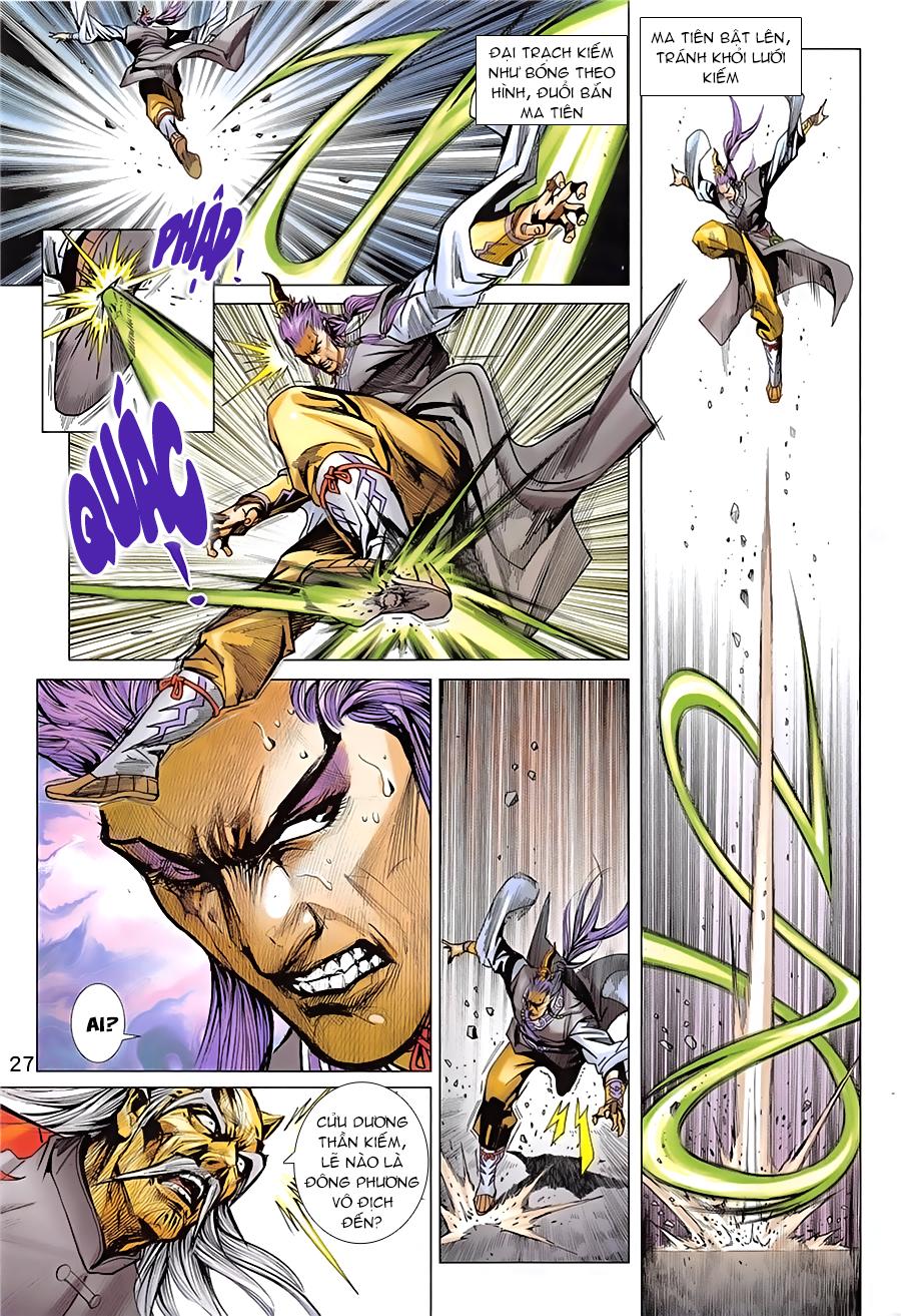 Long Hổ Môn Chapter 849 - Trang 2