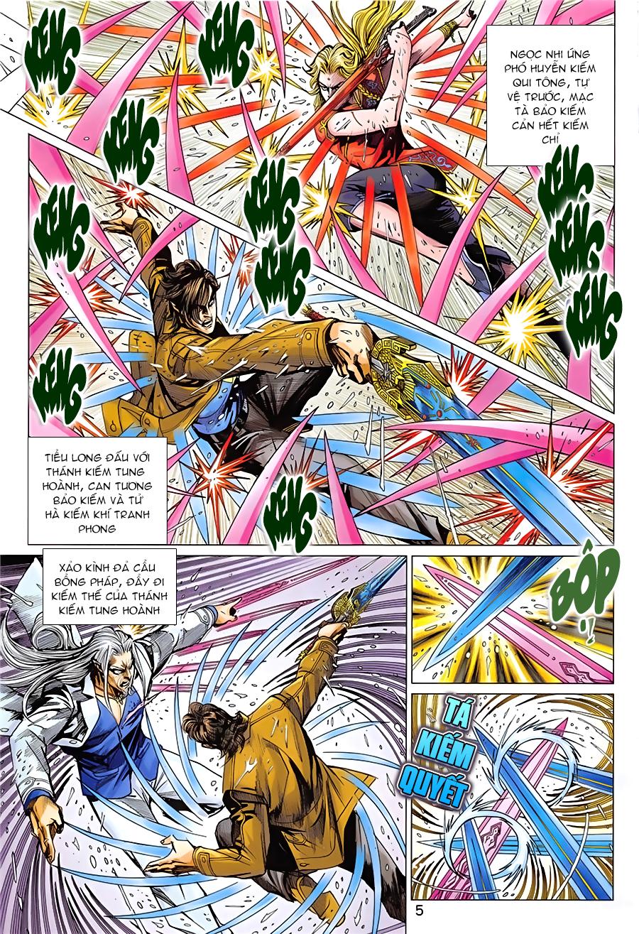 Long Hổ Môn Chapter 849 - Trang 2