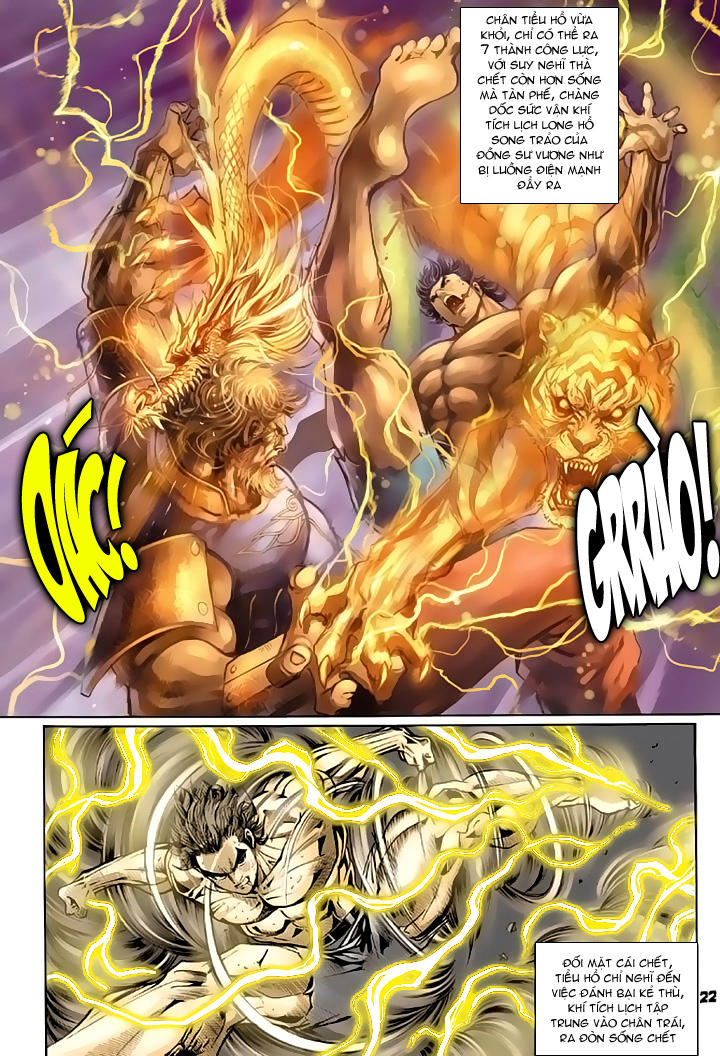 Long Hổ Môn Chapter 85 - Trang 2