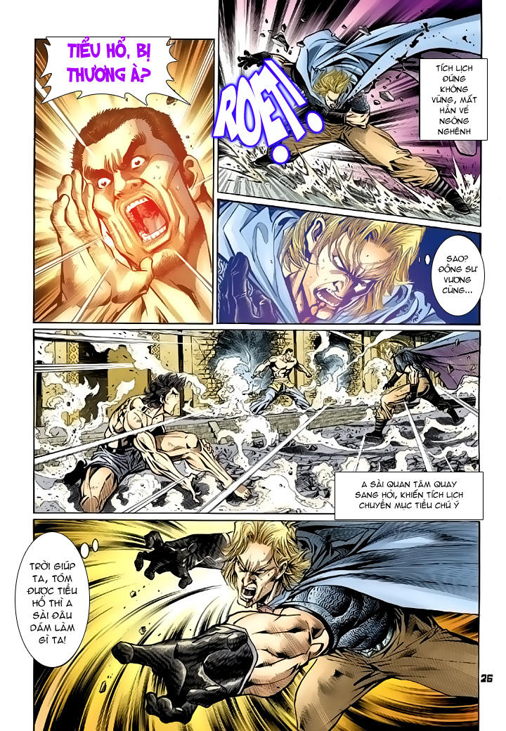 Long Hổ Môn Chapter 85 - Trang 2