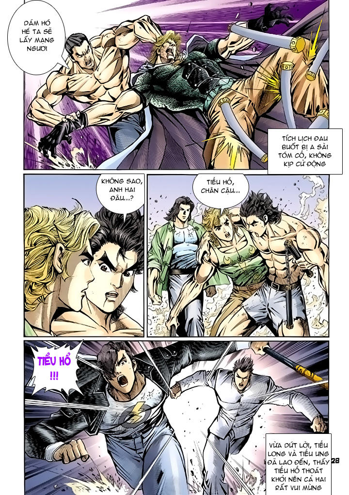 Long Hổ Môn Chapter 85 - Trang 2