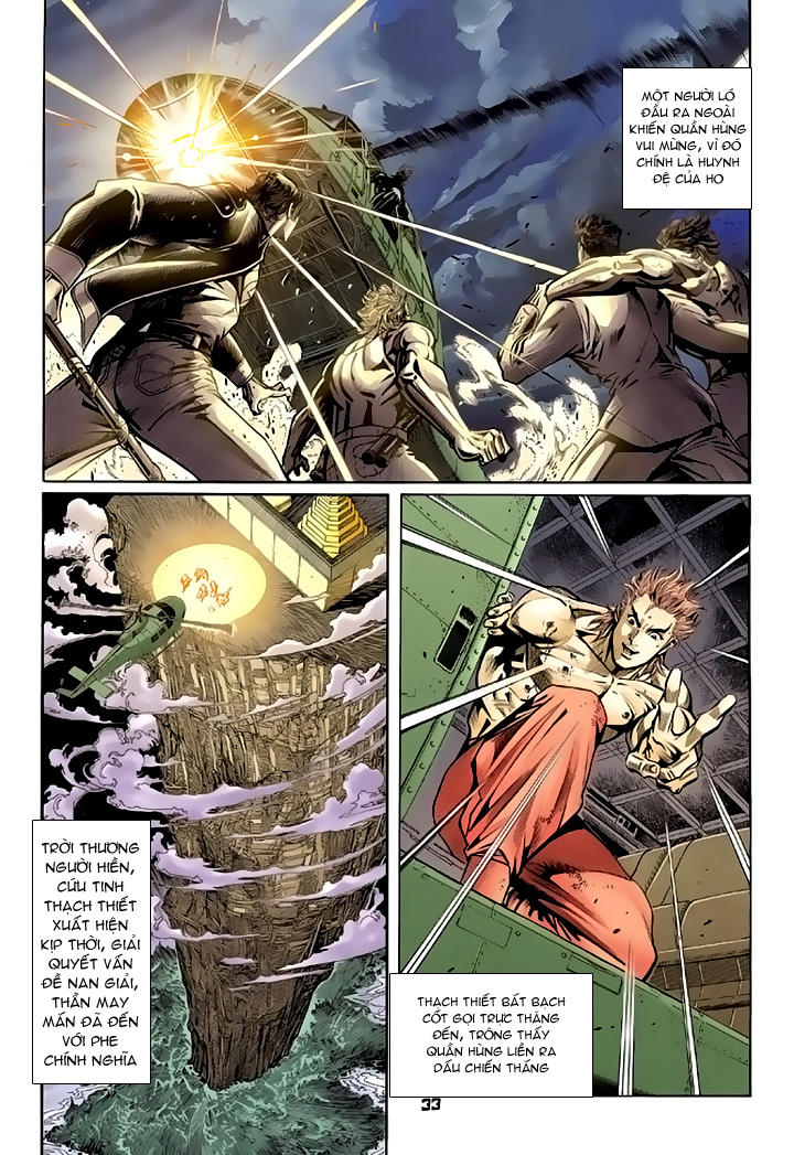 Long Hổ Môn Chapter 85 - Trang 2