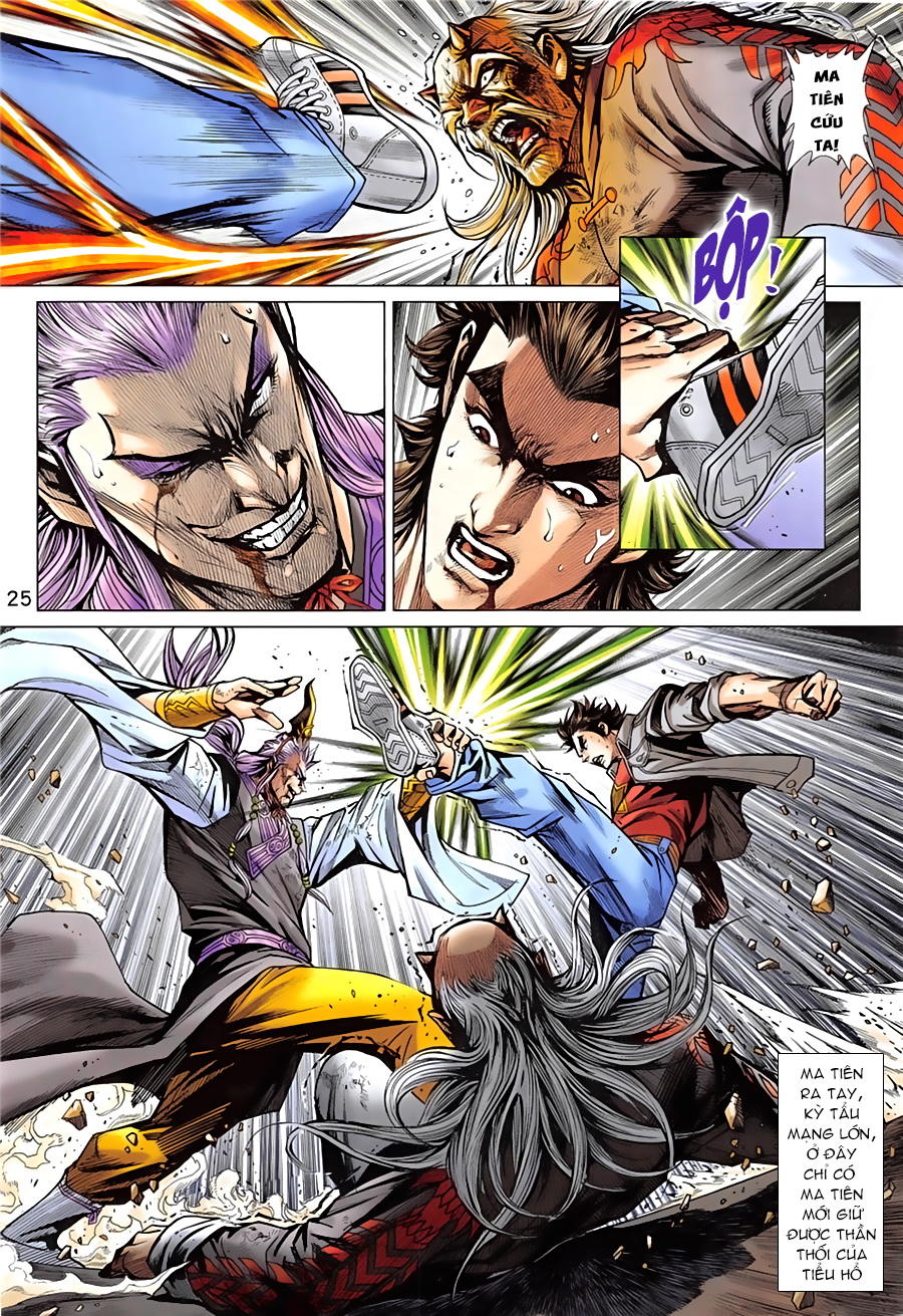 Long Hổ Môn Chapter 850 - Trang 2