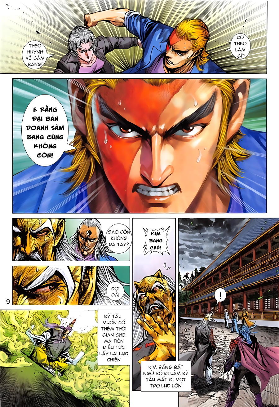 Long Hổ Môn Chapter 850 - Trang 2