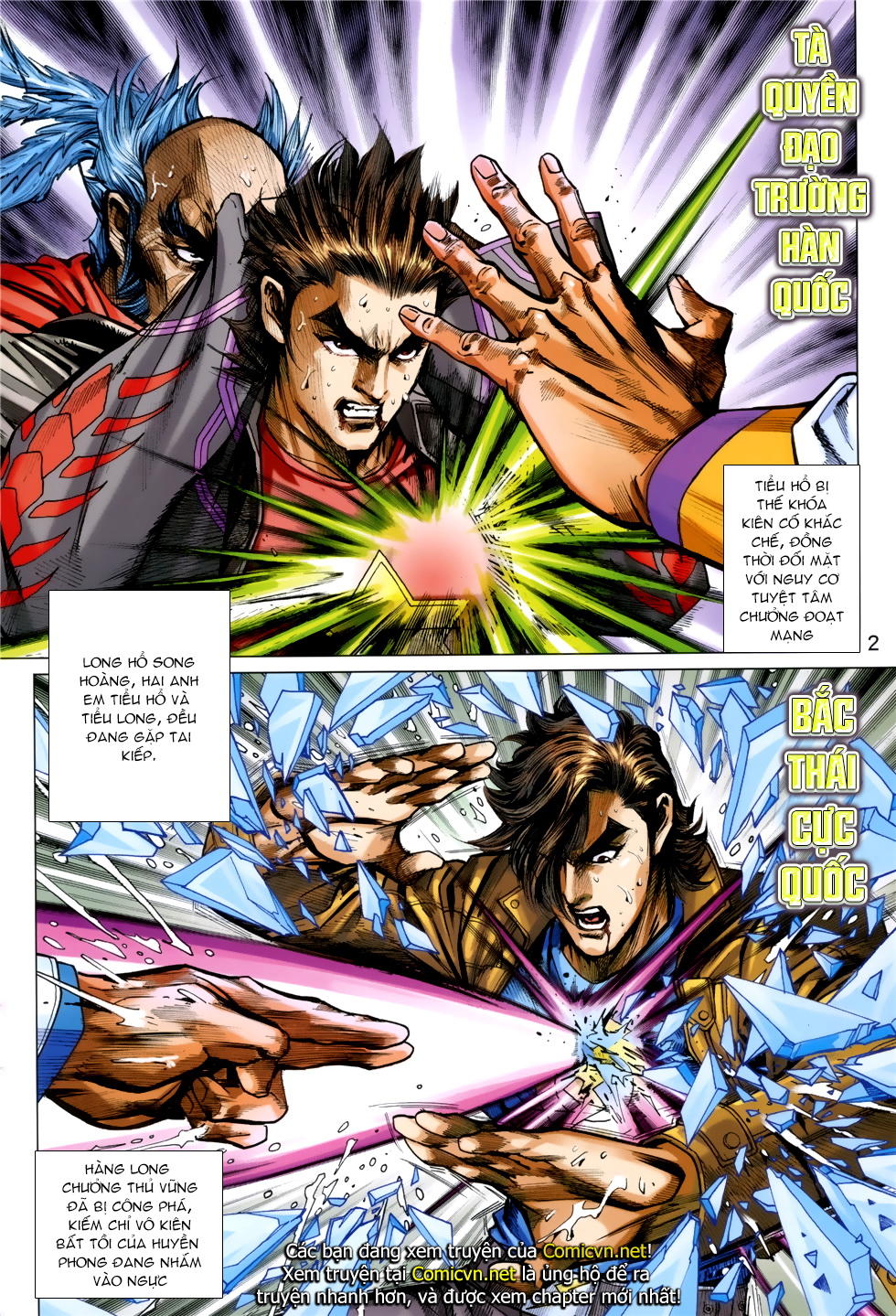 Long Hổ Môn Chapter 851 - Trang 2