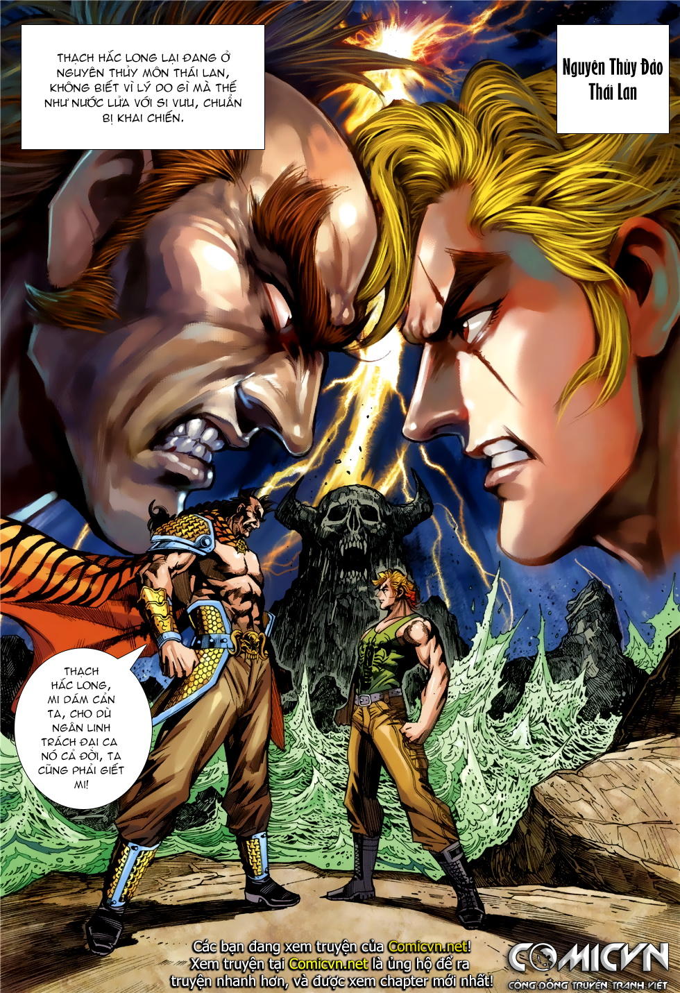 Long Hổ Môn Chapter 851 - Trang 2