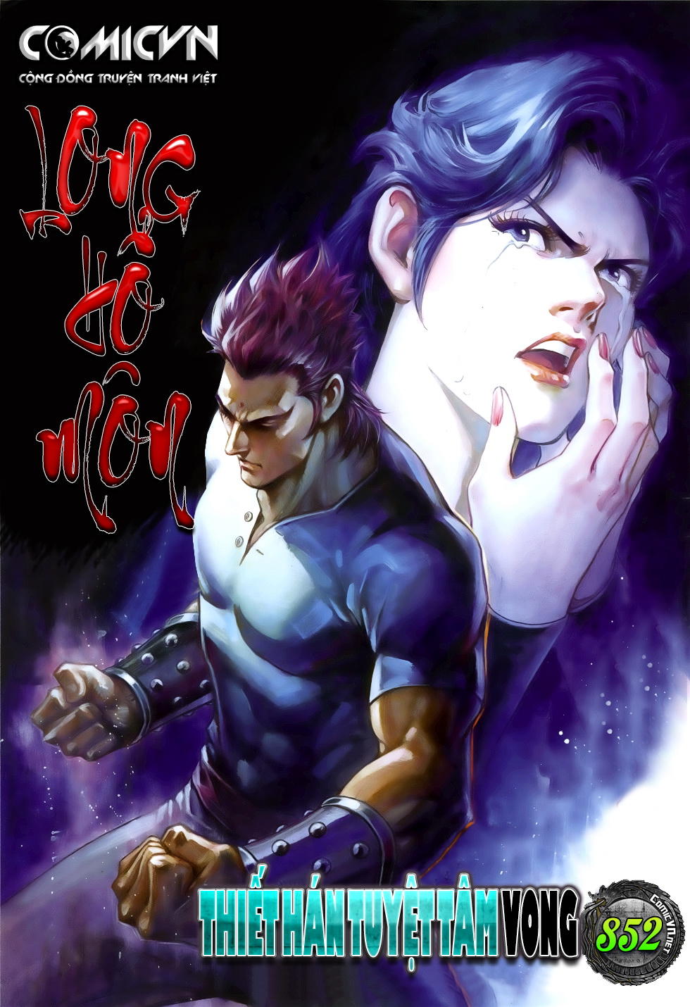 Long Hổ Môn Chapter 852 - Trang 2