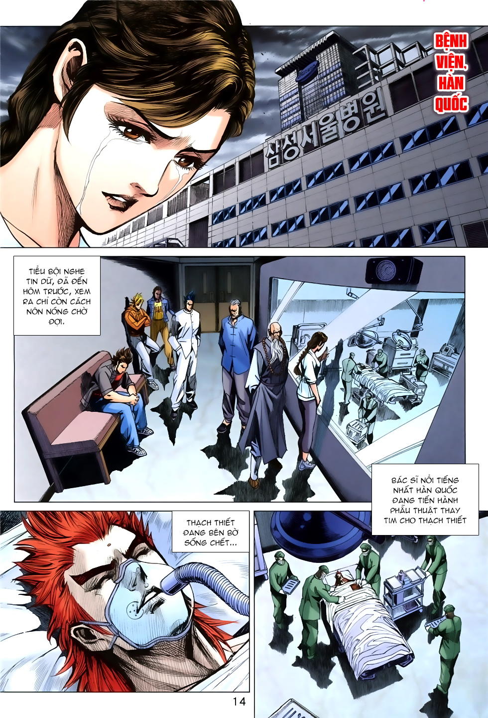 Long Hổ Môn Chapter 852 - Trang 2