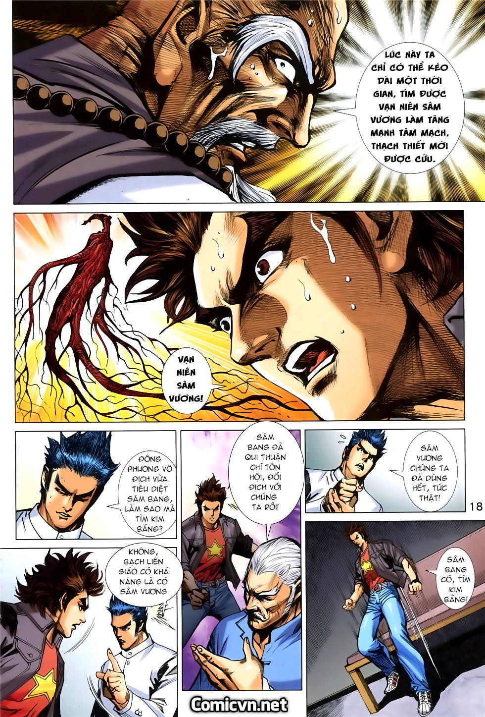 Long Hổ Môn Chapter 852 - Trang 2