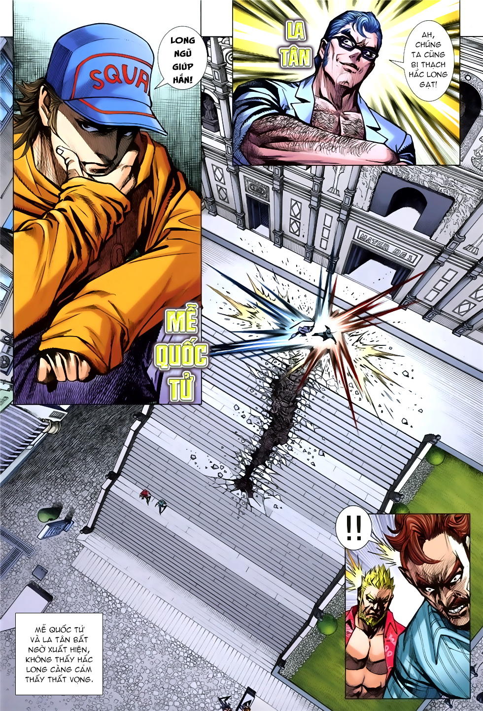 Long Hổ Môn Chapter 852 - Trang 2