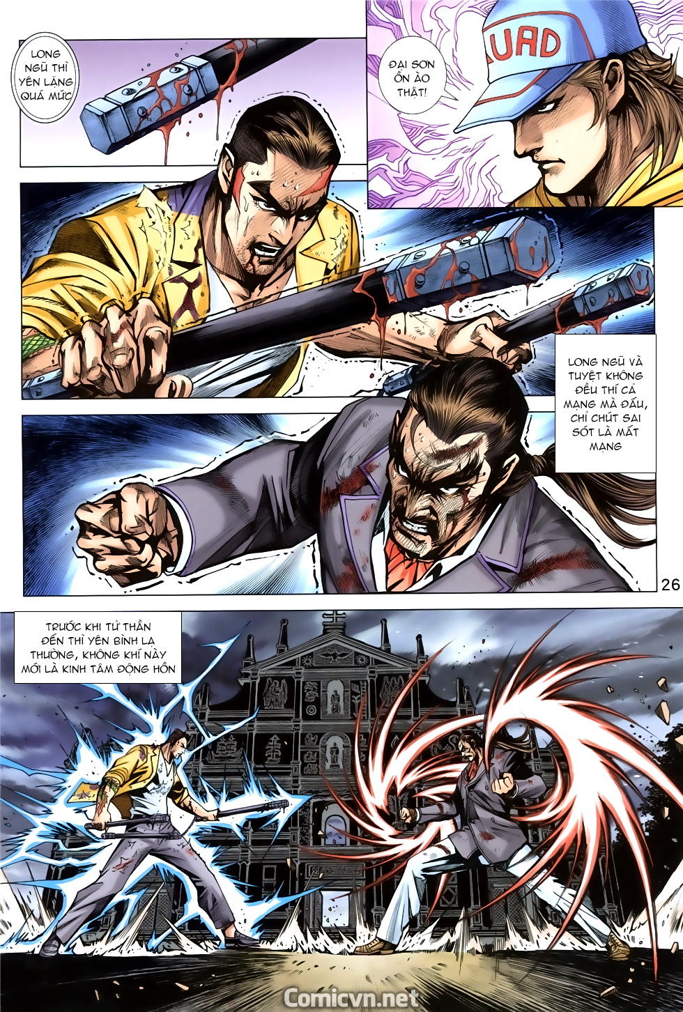 Long Hổ Môn Chapter 852 - Trang 2