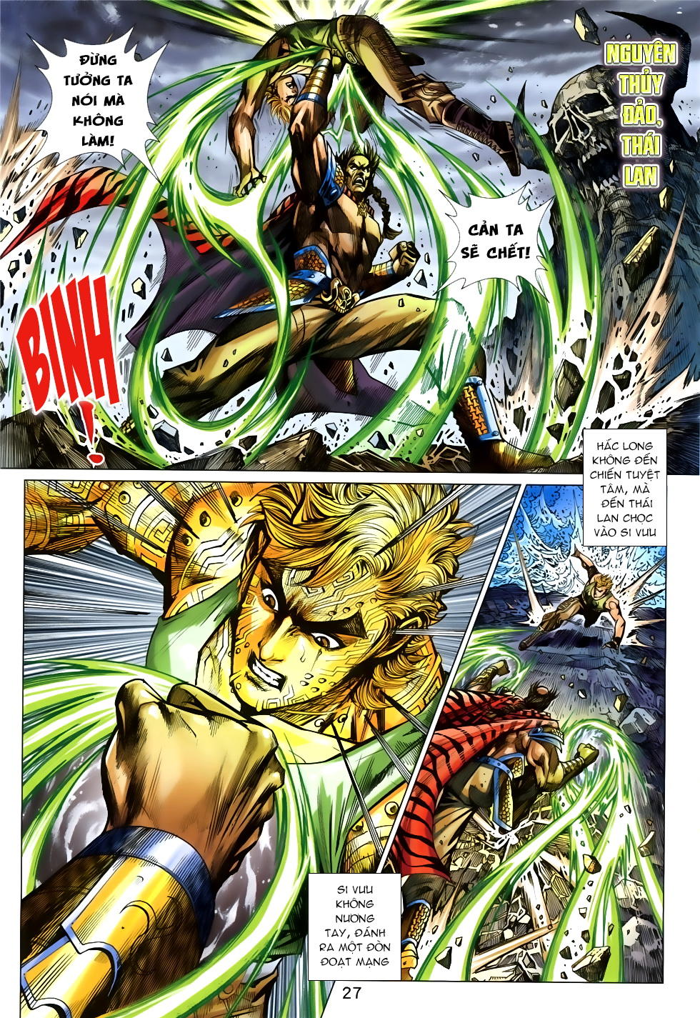 Long Hổ Môn Chapter 852 - Trang 2