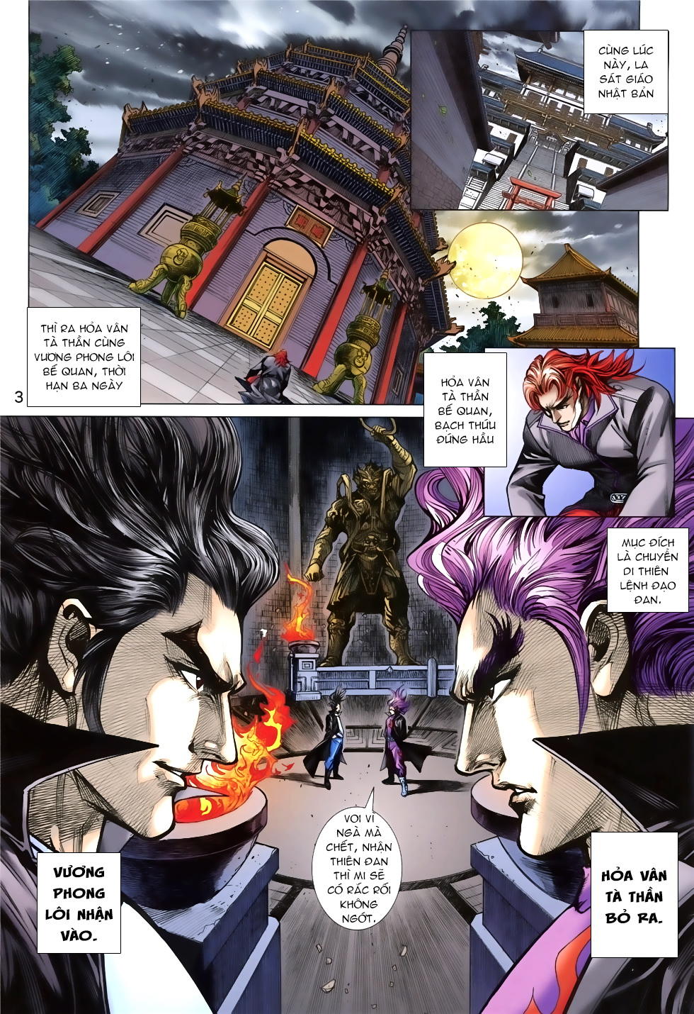 Long Hổ Môn Chapter 852 - Trang 2