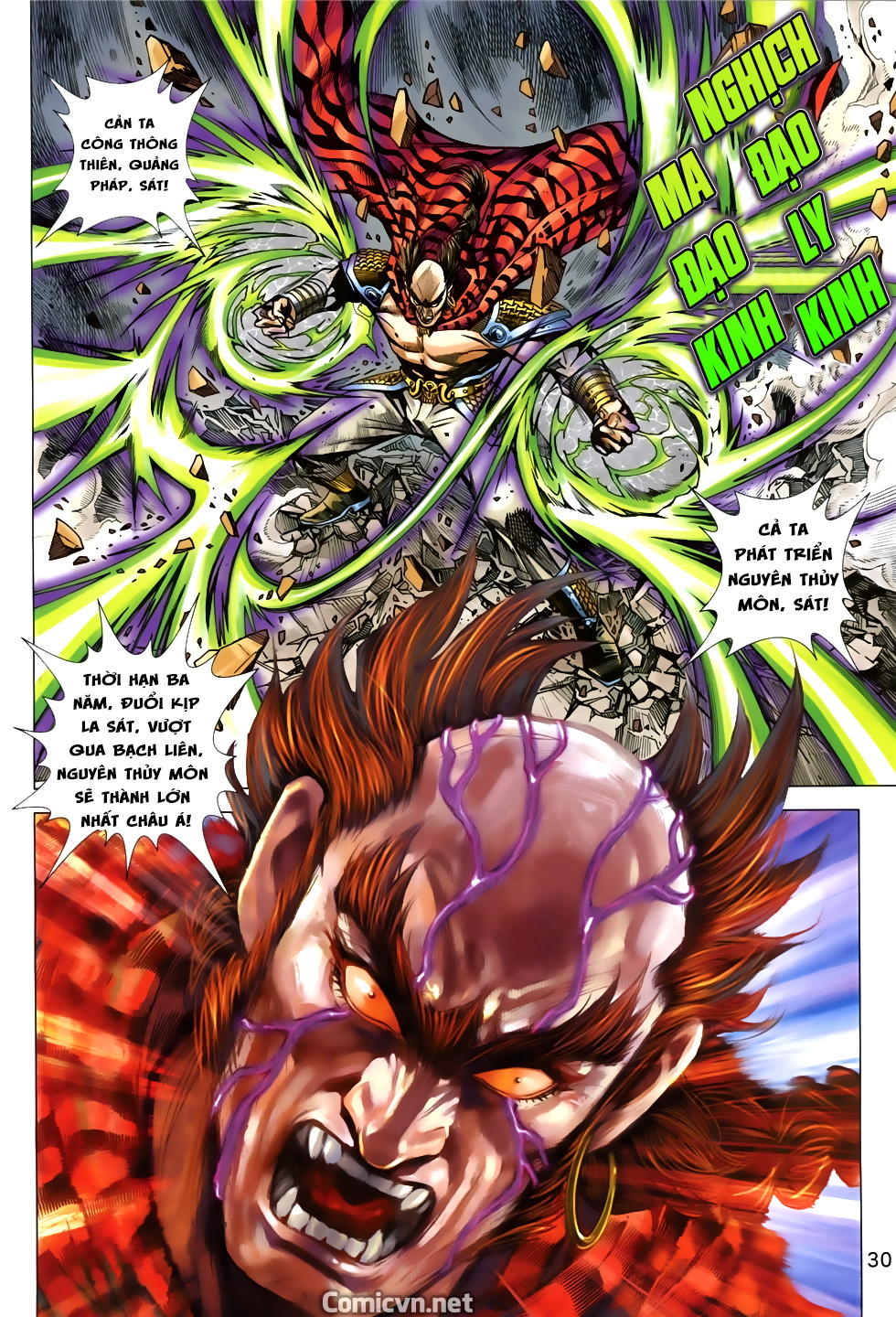 Long Hổ Môn Chapter 852 - Trang 2