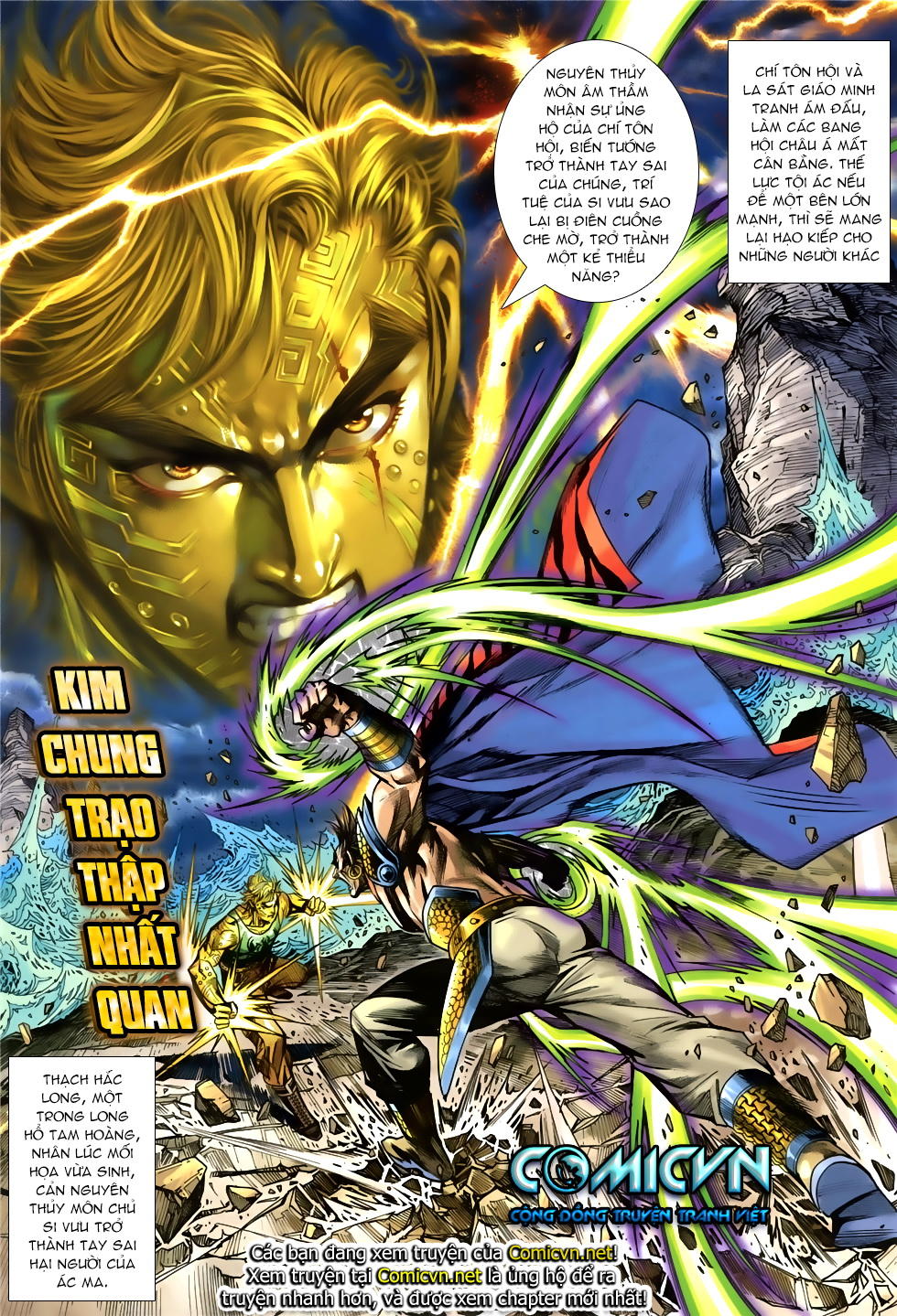 Long Hổ Môn Chapter 852 - Trang 2