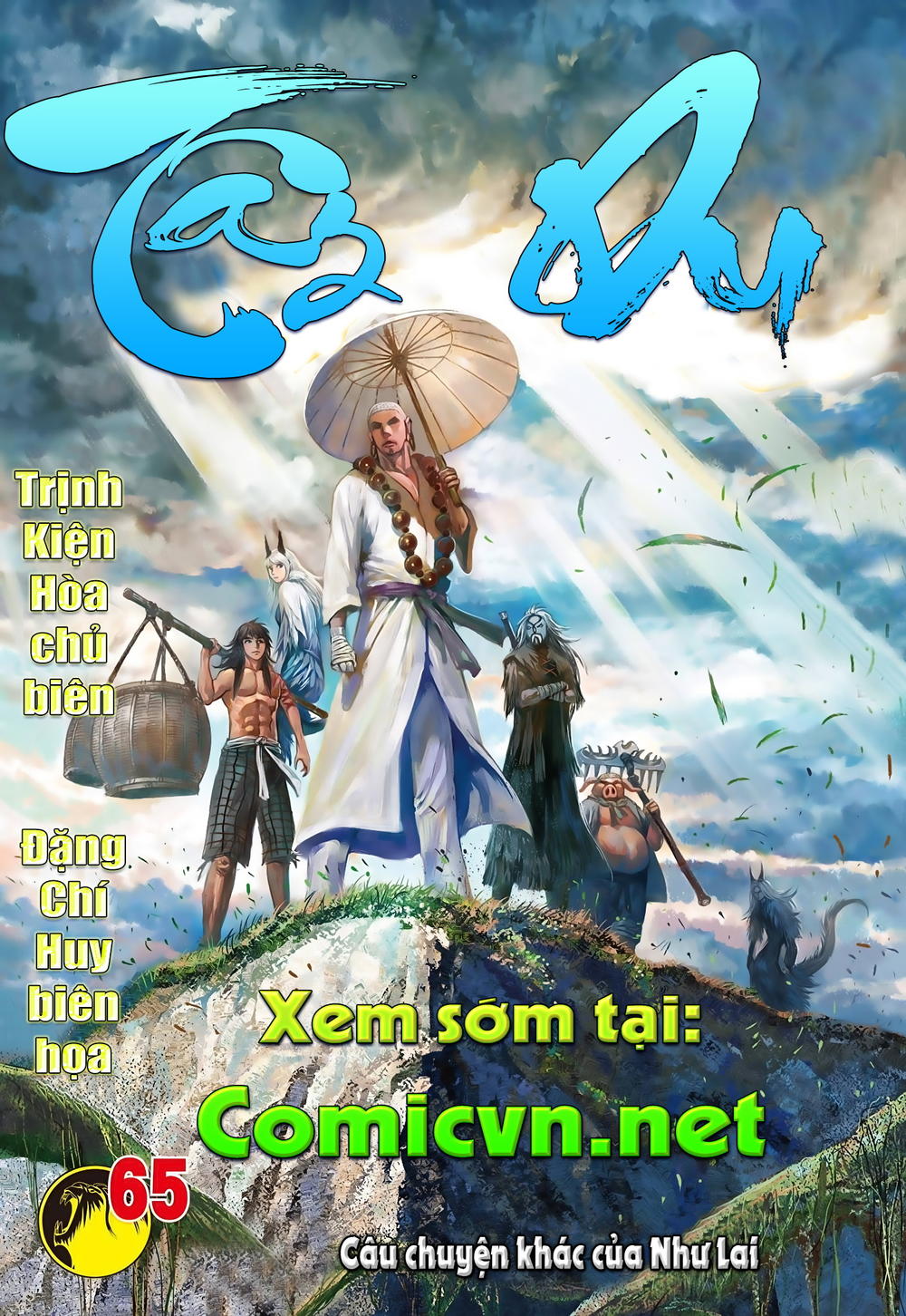 Long Hổ Môn Chapter 852 - Trang 2