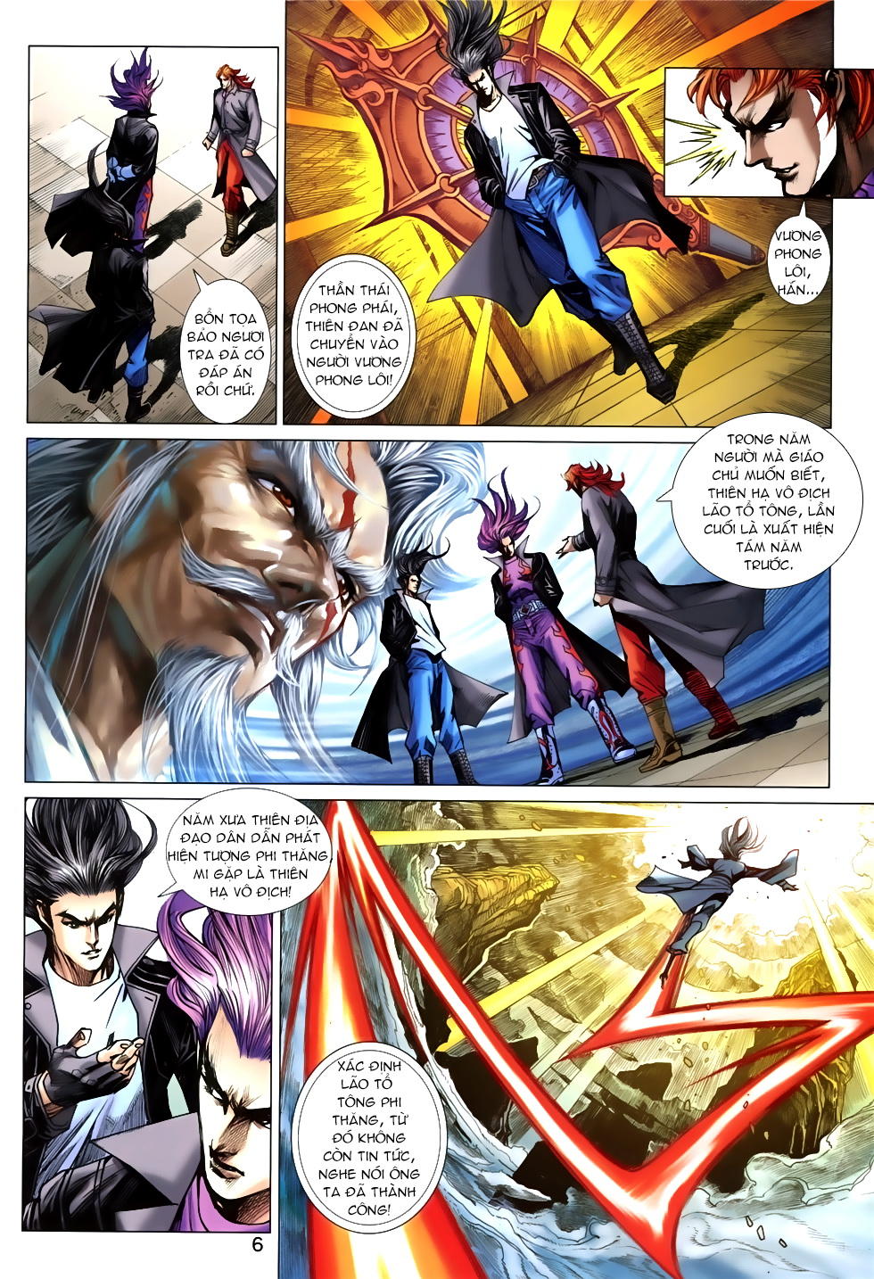 Long Hổ Môn Chapter 852 - Trang 2