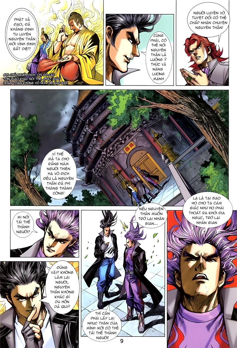 Long Hổ Môn Chapter 852 - Trang 2