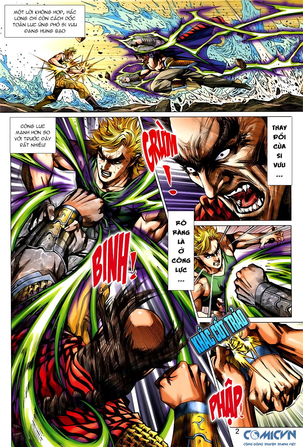 Long Hổ Môn Chapter 853 - Trang 2