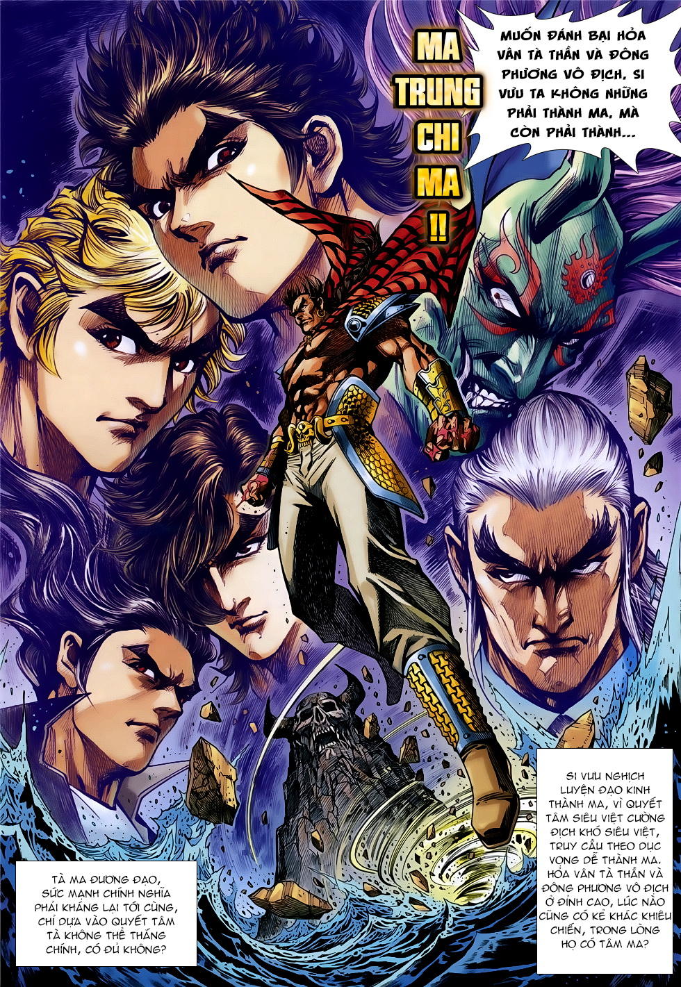 Long Hổ Môn Chapter 853 - Trang 2