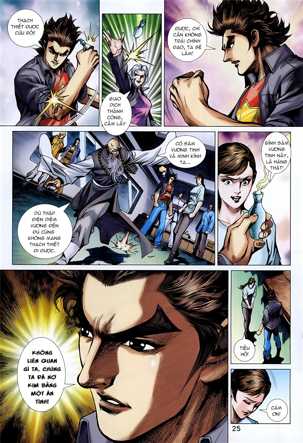 Long Hổ Môn Chapter 853 - Trang 2