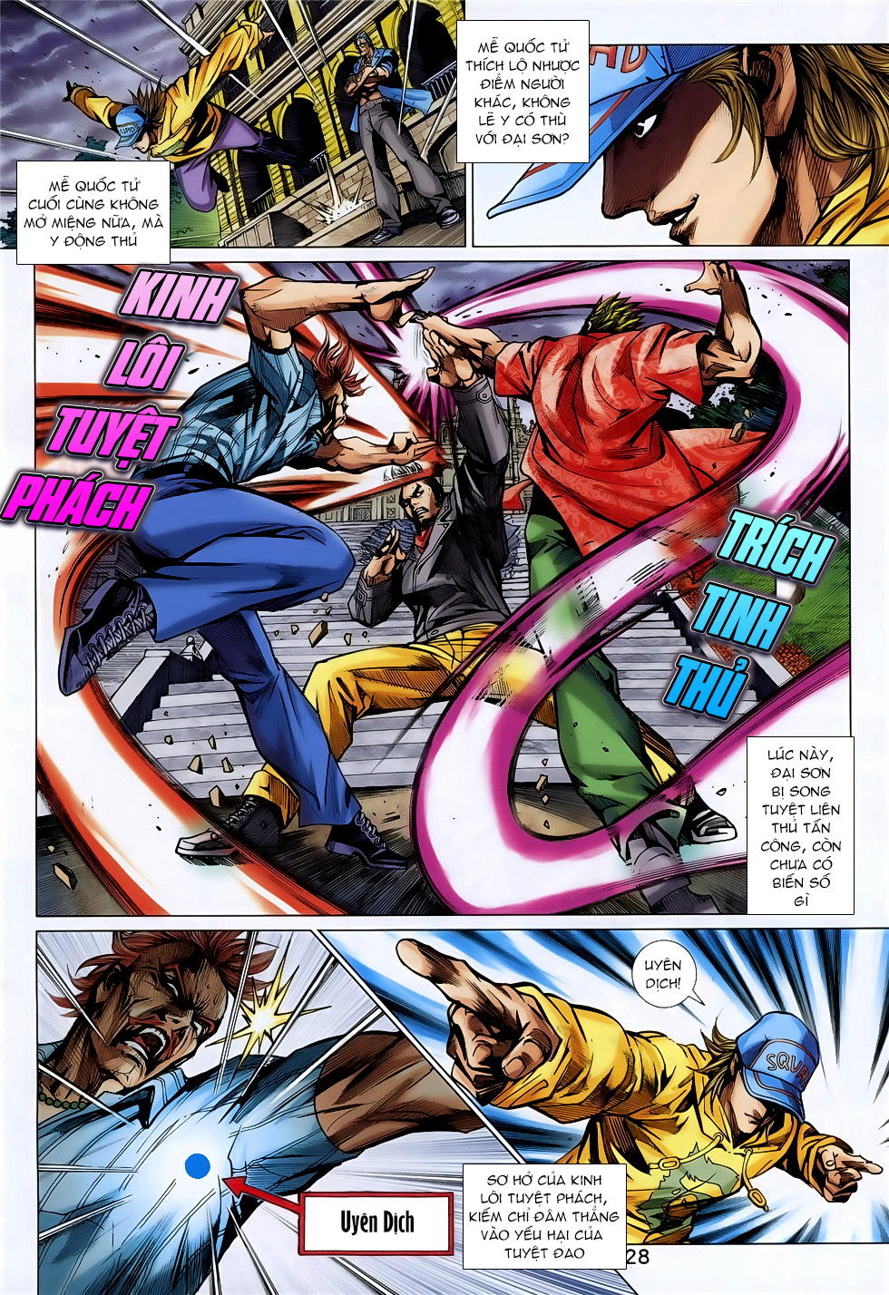 Long Hổ Môn Chapter 853 - Trang 2