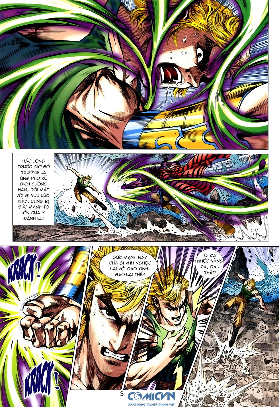 Long Hổ Môn Chapter 853 - Trang 2