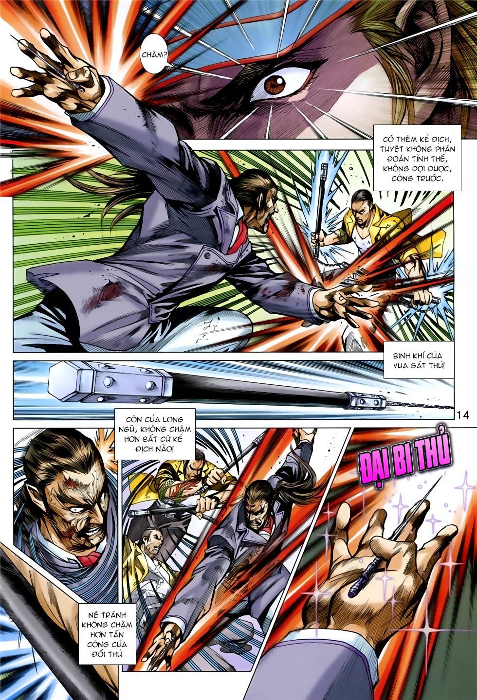 Long Hổ Môn Chapter 854 - Trang 2