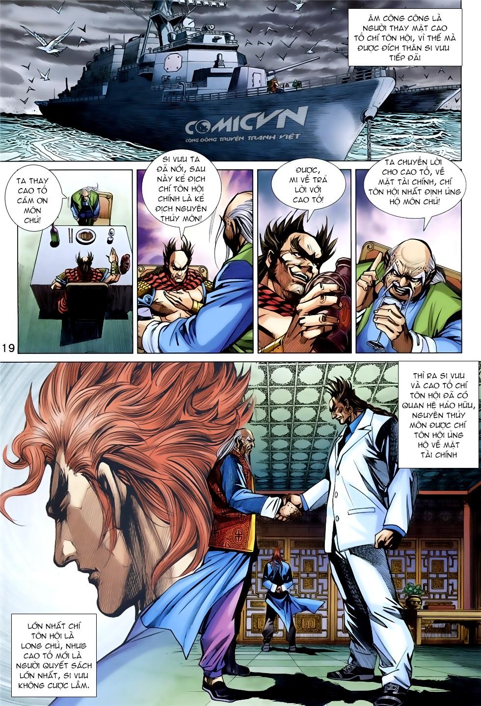 Long Hổ Môn Chapter 854 - Trang 2