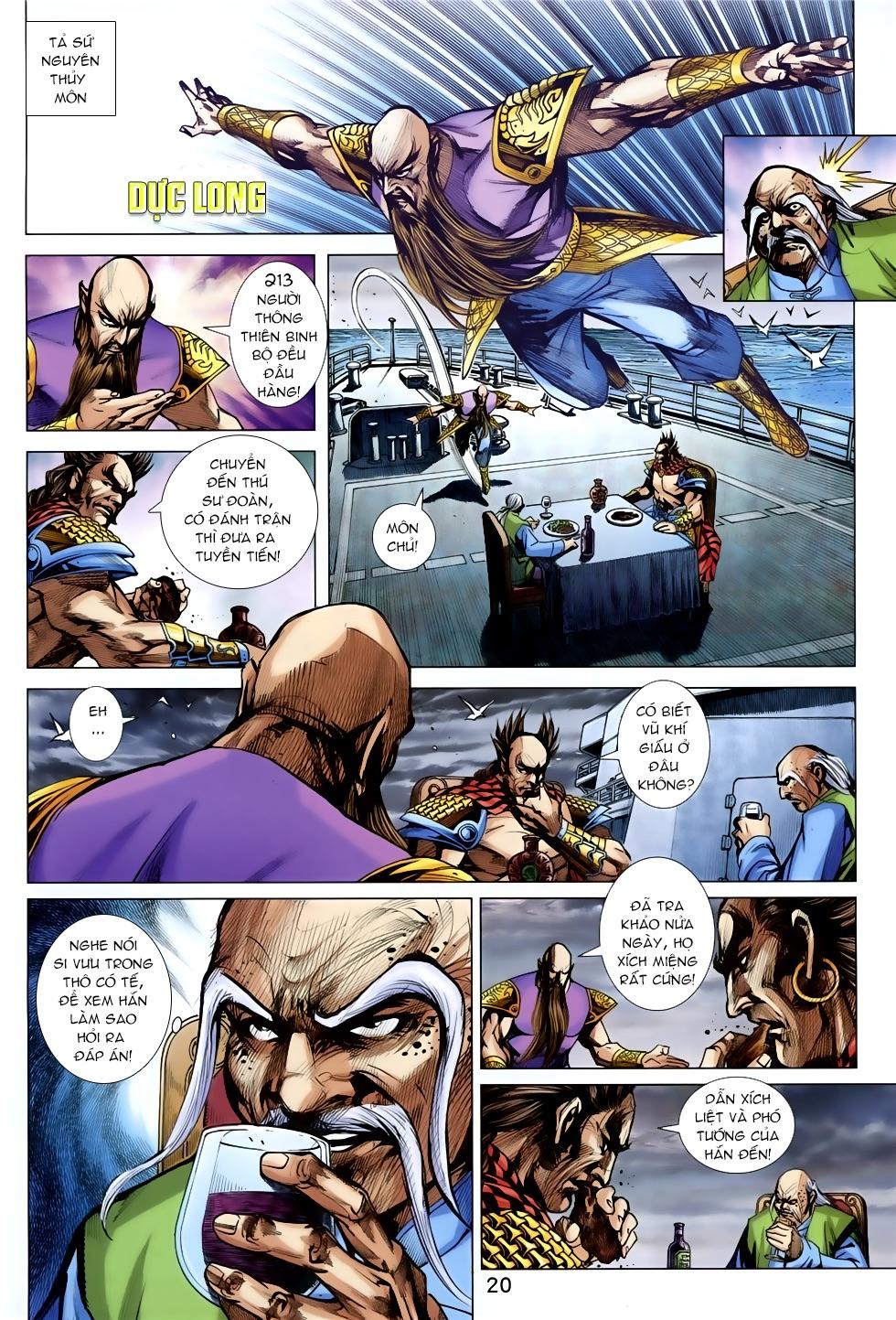 Long Hổ Môn Chapter 854 - Trang 2