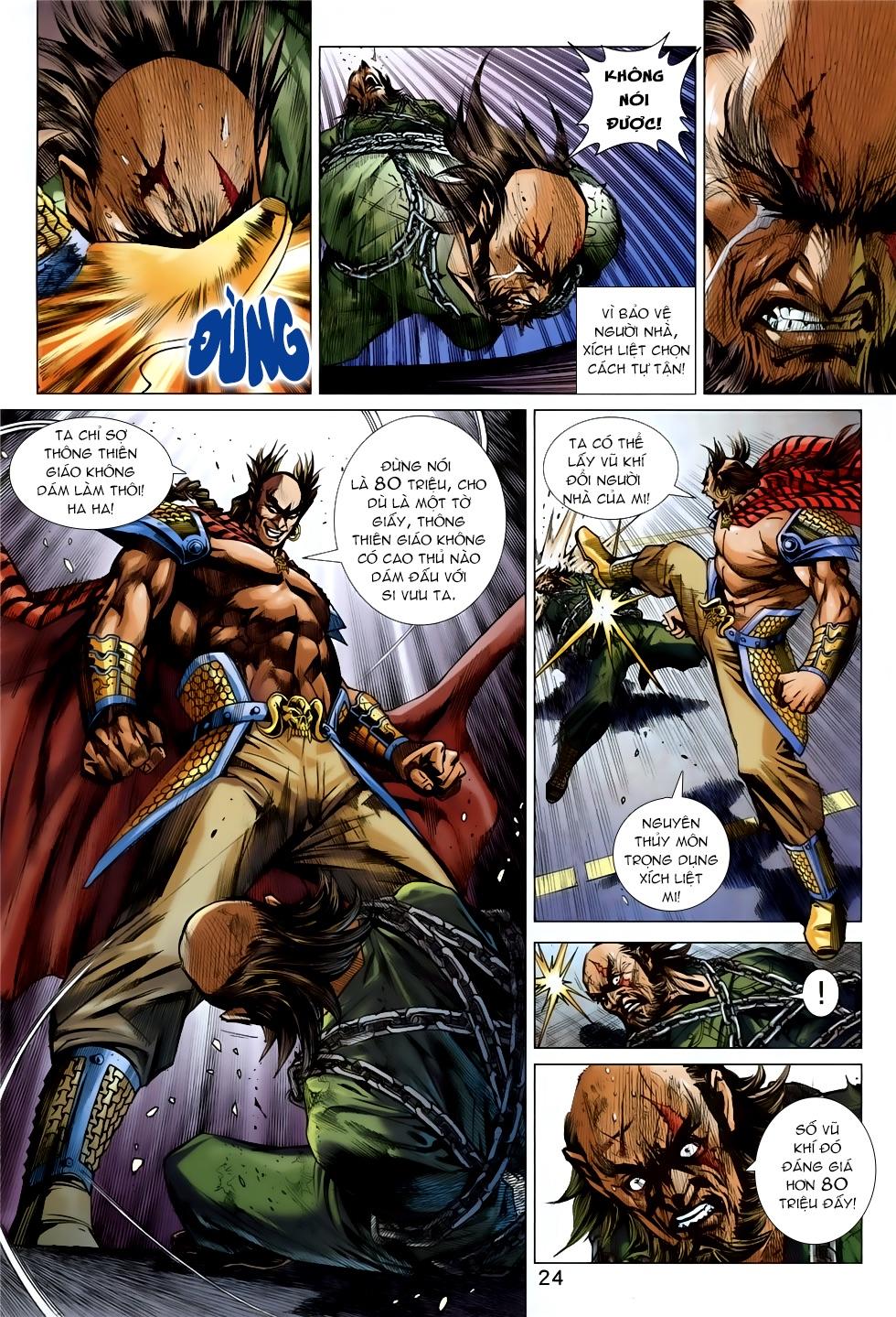 Long Hổ Môn Chapter 854 - Trang 2