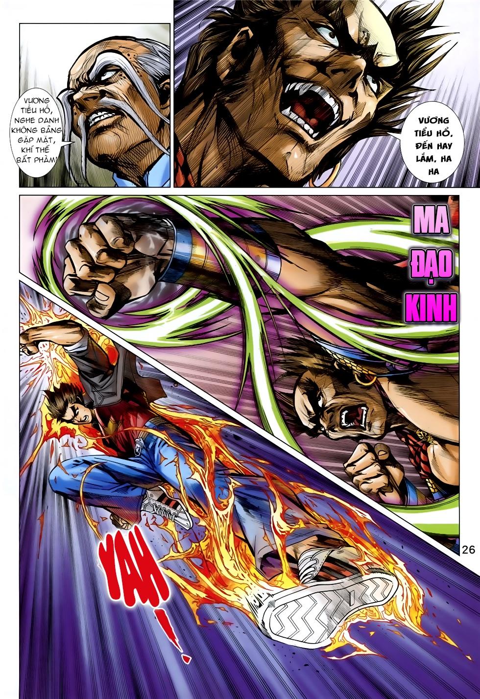 Long Hổ Môn Chapter 854 - Trang 2