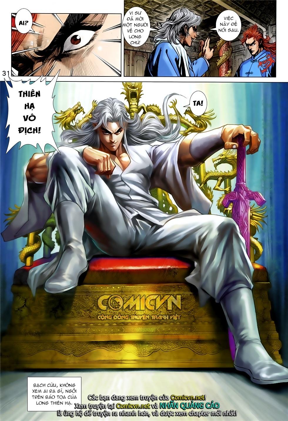 Long Hổ Môn Chapter 854 - Trang 2