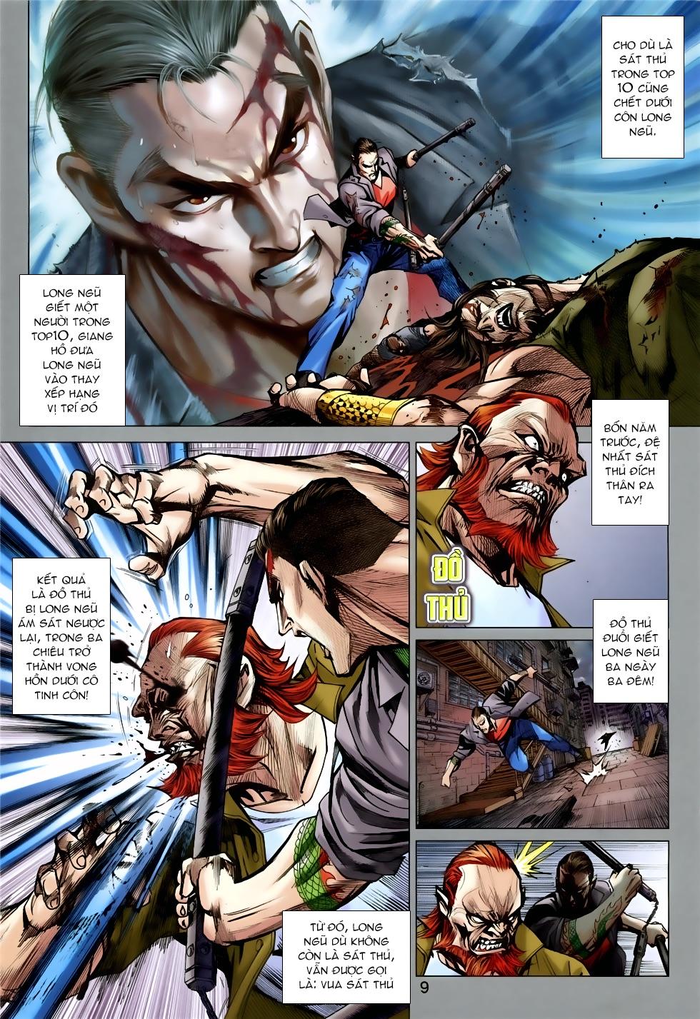 Long Hổ Môn Chapter 854 - Trang 2