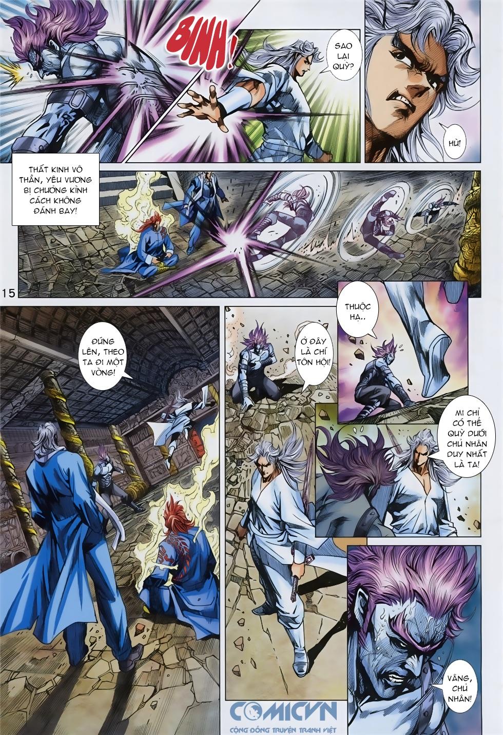 Long Hổ Môn Chapter 855 - Trang 2