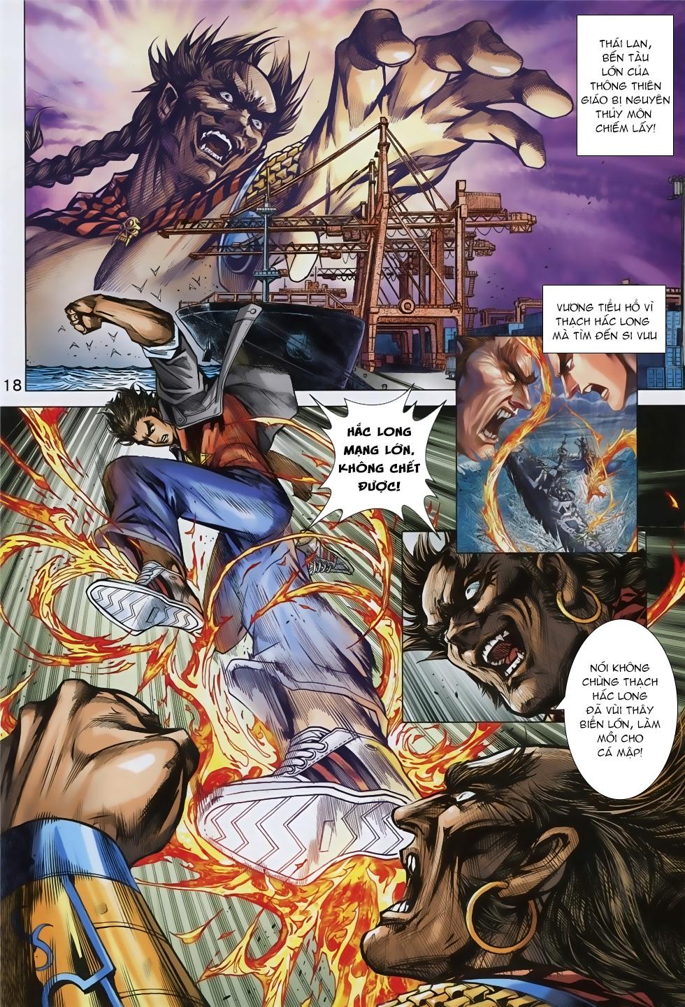 Long Hổ Môn Chapter 855 - Trang 2