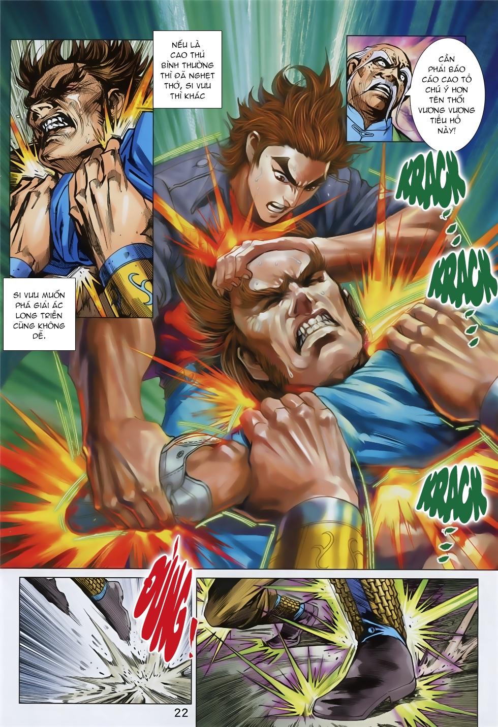 Long Hổ Môn Chapter 855 - Trang 2