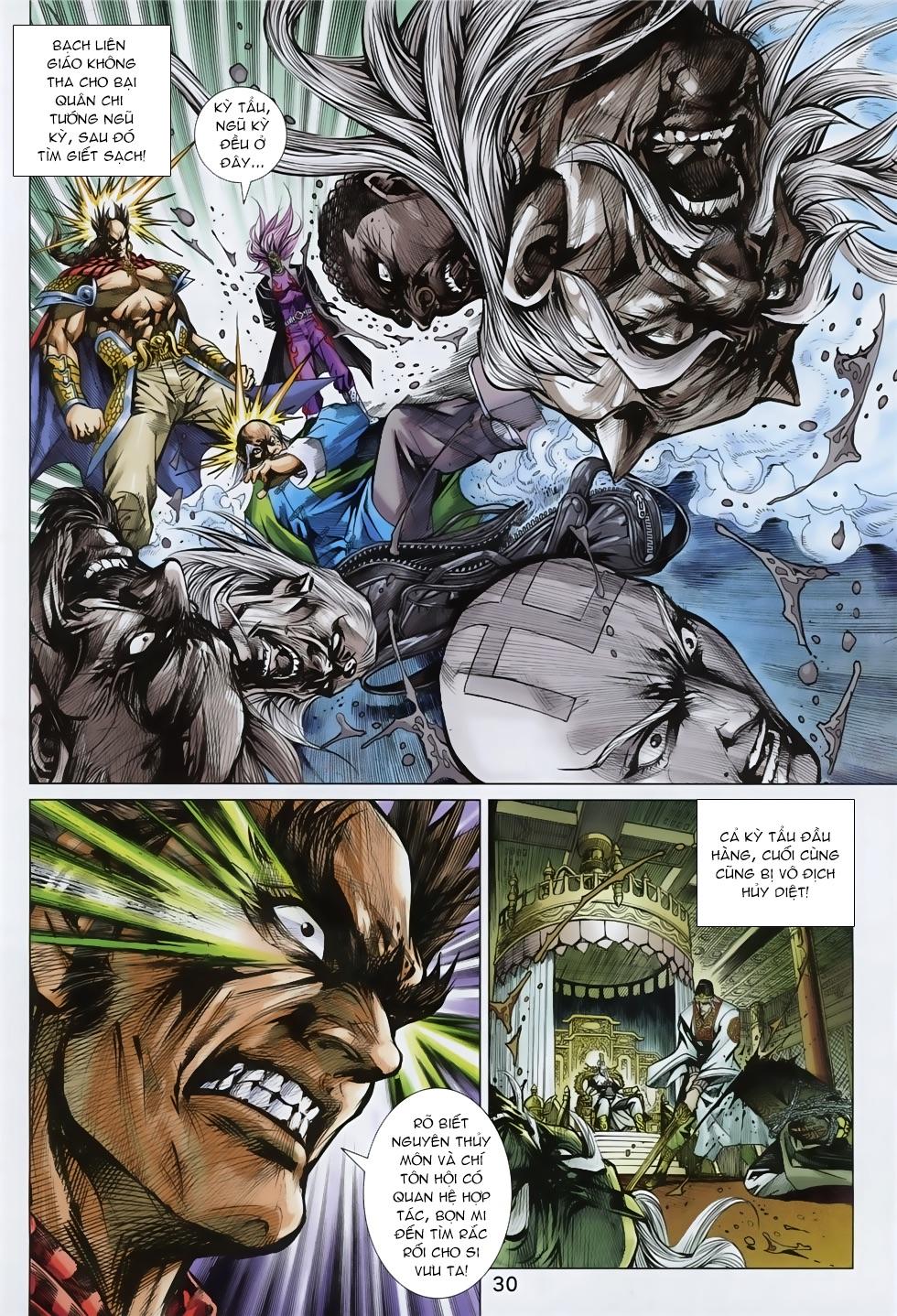 Long Hổ Môn Chapter 855 - Trang 2