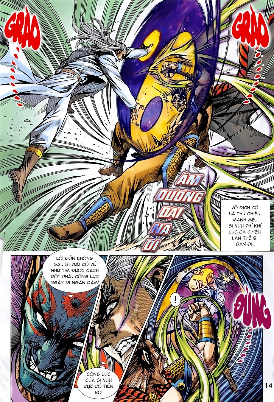 Long Hổ Môn Chapter 856 - Trang 2