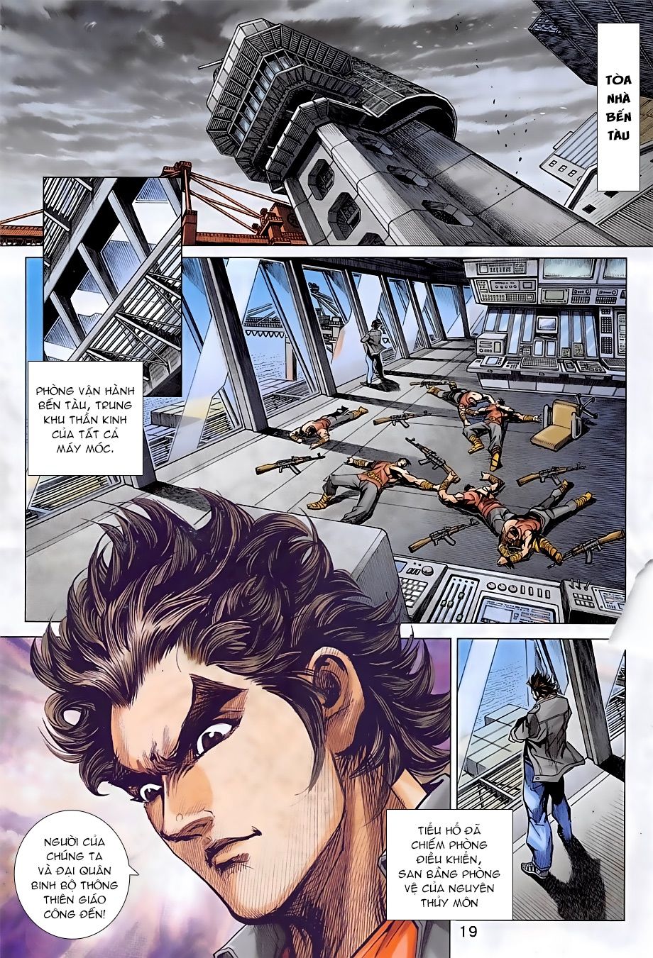 Long Hổ Môn Chapter 856 - Trang 2