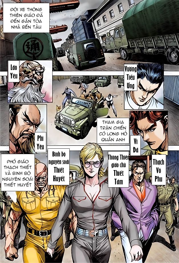 Long Hổ Môn Chapter 856 - Trang 2