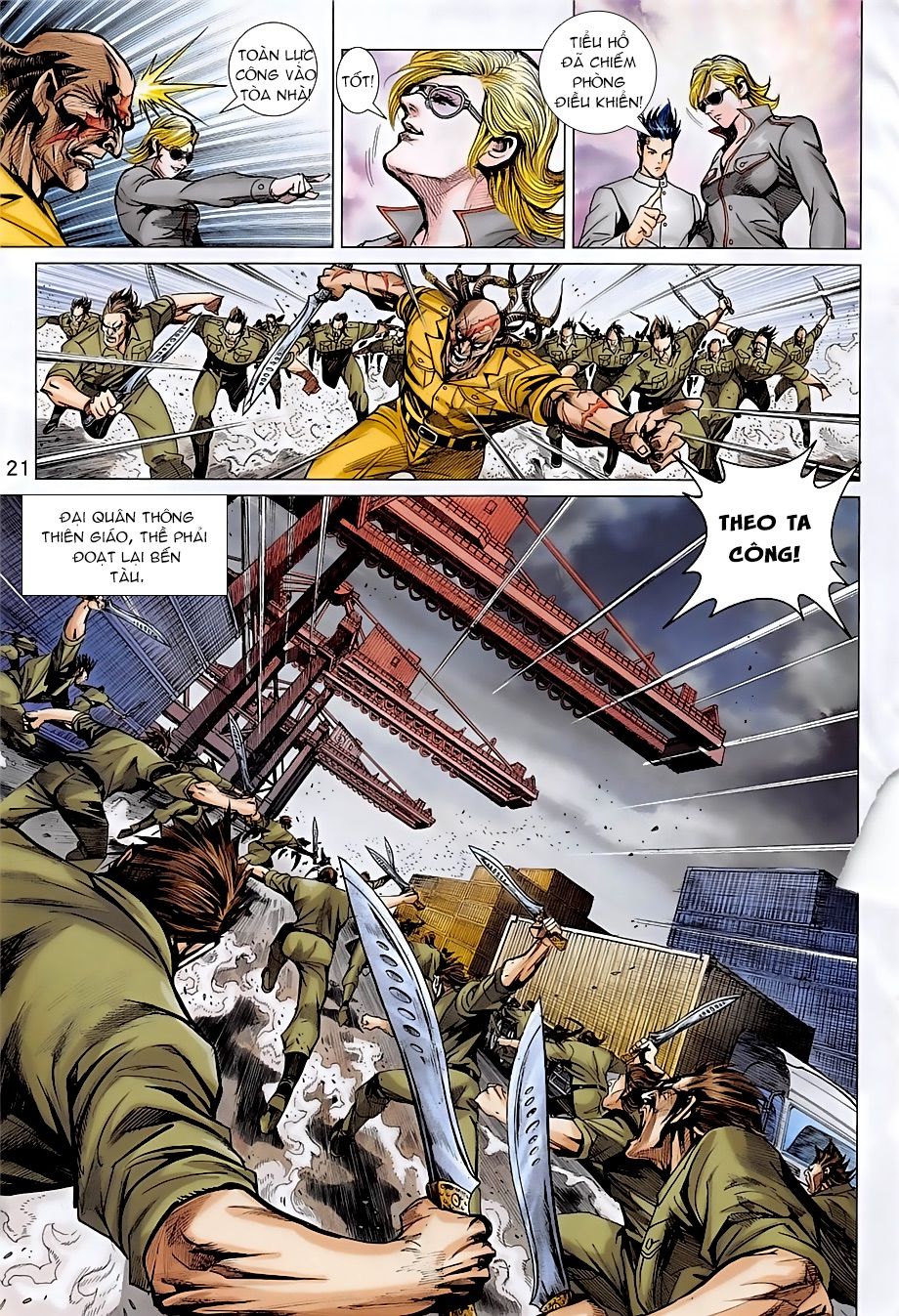 Long Hổ Môn Chapter 856 - Trang 2