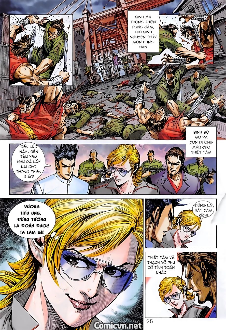 Long Hổ Môn Chapter 856 - Trang 2